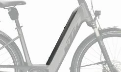 KTM - Cache De Batterie Bosch PowerTube 750wh Pour VAE Cadre Bas 2022 -Promos Vélo Électrique Magasin ktm cache batterie bosch pt 750 wh vae cadre bas 2022 4 3840x2160