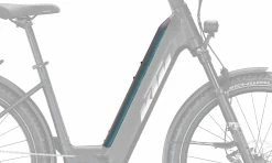 KTM - Cache De Batterie Bosch PowerTube 750wh Pour VAE Cadre Bas 2022 -Promos Vélo Électrique Magasin ktm cache batterie bosch pt 750 wh vae cadre bas 2022 5 3840x2160