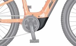 KTM - Cache Moteur Bosch Active Line Gen.3 -Promos Vélo Électrique Magasin ktm cache moteur bosch gen 3 2 3840x2160