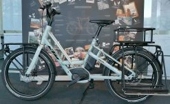 KTM Macina Multi Urban - 2022 -Promos Vélo Électrique Magasin ktm macina multi urban 1 3840x2160