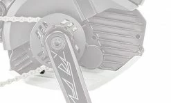 KTM - Sabot Moteur Bosch Performance CX Gen.4 -Promos Vélo Électrique Magasin ktm sabot moteur bosch performance cx gen4 3 3840x2160