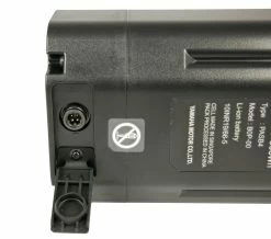 Yamaha EBike - Batterie Intube - 600 Wh - 36 Volt -Promos Vélo Électrique Magasin yamaha batterie 600 wh prise de charge 3840x2160