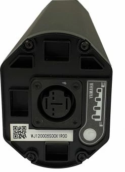 Yamaha EBike - Batterie Intube - 500 Wh - 36 Volt -Promos Vélo Électrique Magasin yamaha ebike batterie intube 3840x2160